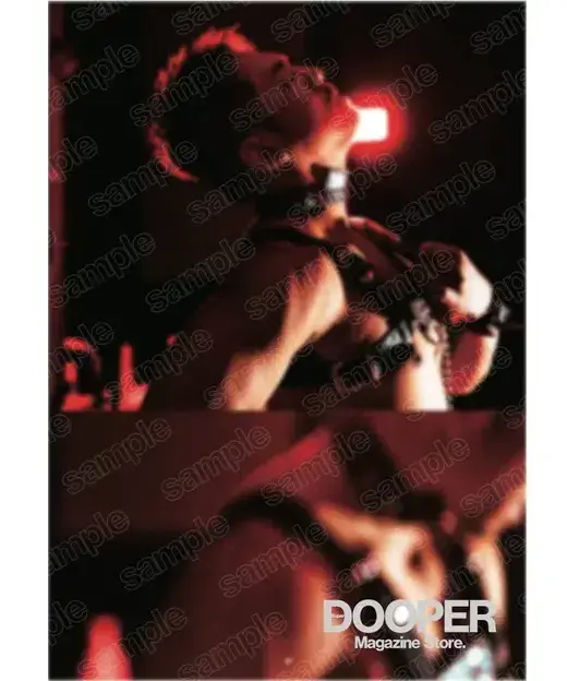 SUPER DOOPER MAGAZINE 005-2
