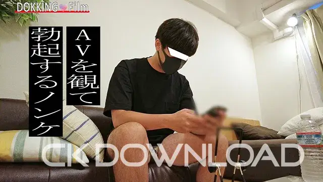 [撮られたノンケたち]No.022下着モデルアルバイト編 アメフト部員-6