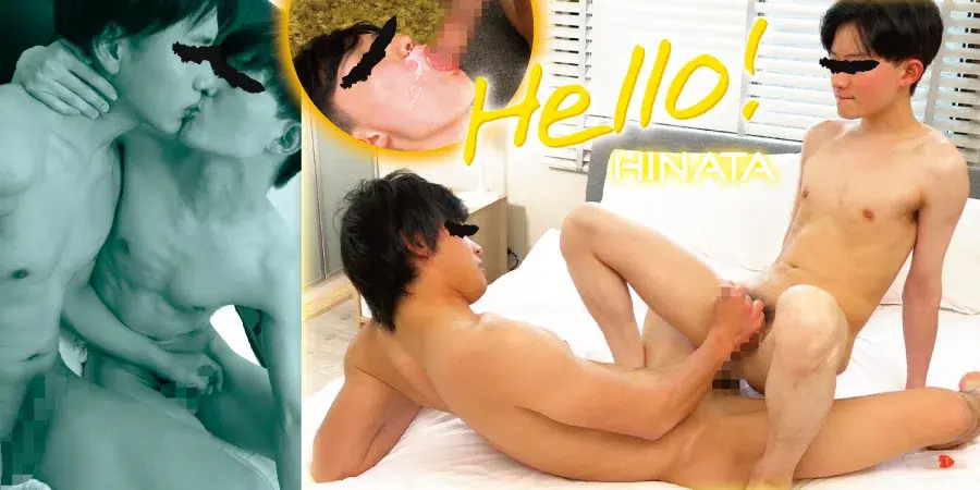 Hello! 日向-2