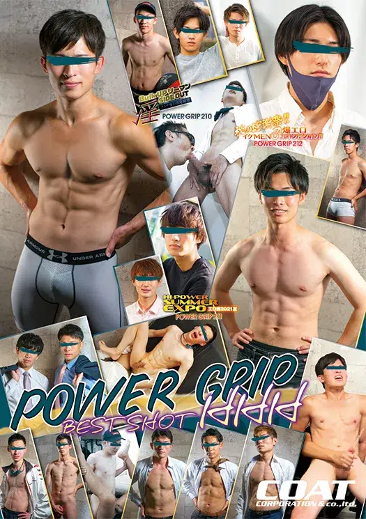 POWER GRIP BEST SHOT HHH-1