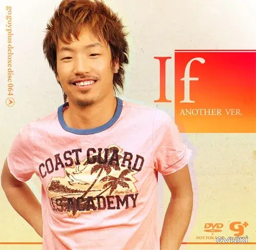 g+ deluxe disc 064 - If - Another Version-1