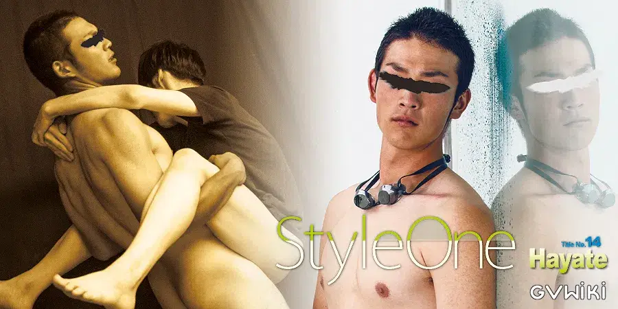 Style One Title No.14 Hayate-2