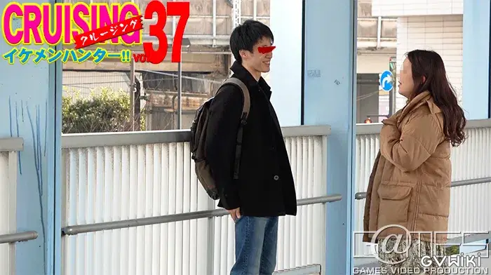 CRUISING イケメンハンター!! vol.37-12