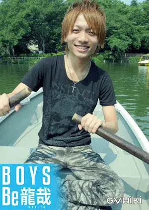 BOYS Be 龍哉-9