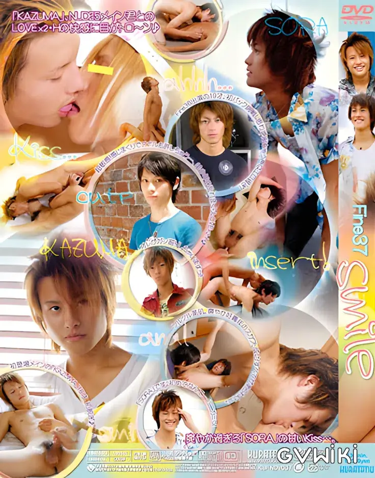 Fine 37 『smile』-1