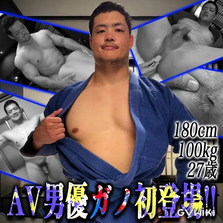 180cm100kg27歳のAV男優ガノ初登場!ノンケアナルが狙われる!ローターぶっ込んだまま太マラでハメ倒す!-1