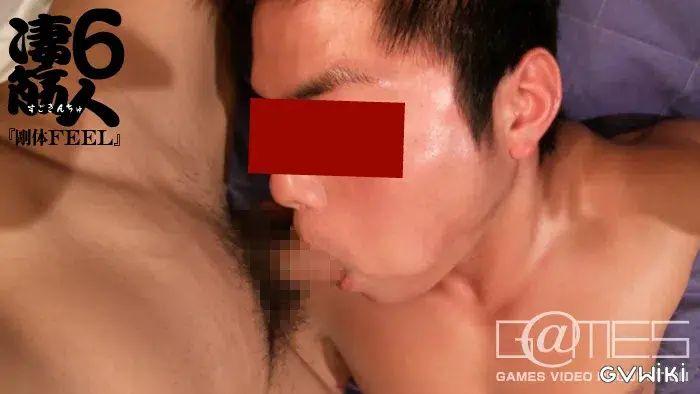 凄筋人 6『剛体FEEL』-4