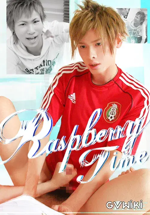 Raspberry Time-3