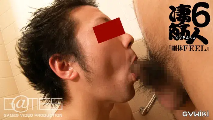 凄筋人 6『剛体FEEL』-16