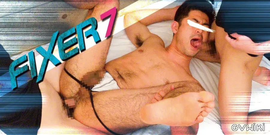 FIXER 7-2