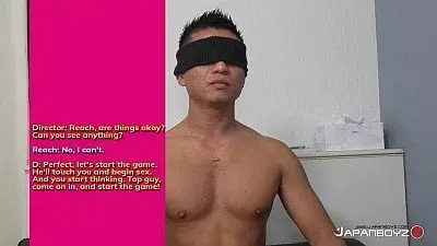 Whose Dick Is It?-3