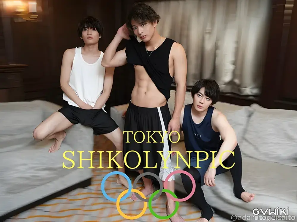 TOKYO SHIKOLYNPIC〜東雲怜弥vs保志健斗vs上原千明〜-1