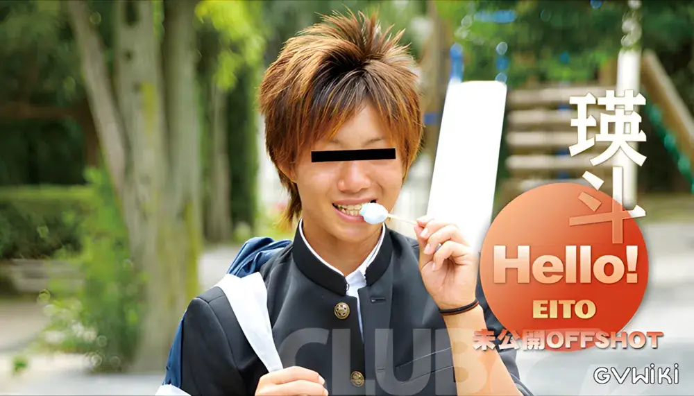 「Hello! 瑛斗」未公開シーン & OFF SHOT!!-1