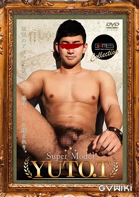 Super Model YUTO.T-1