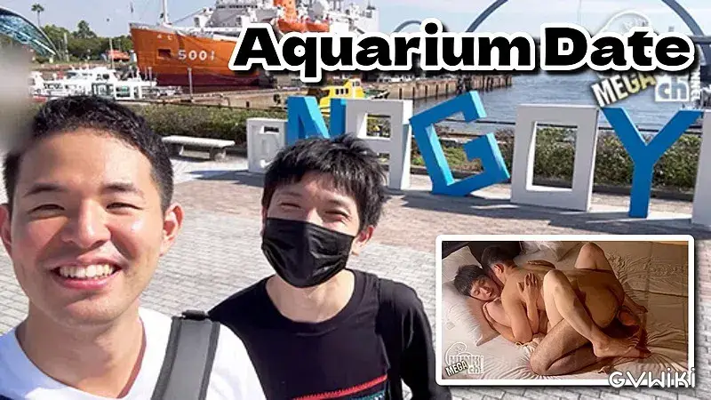 〈裏野ゲイ〉【vlog】Aquarium Date-1