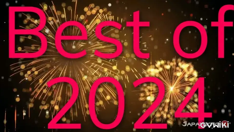 Best Of 2024 Compilation-1