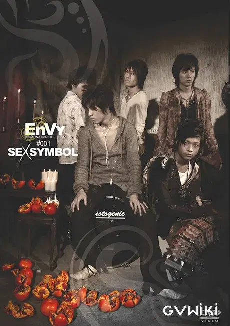 EnVY #001 SEX SYMBOL-1
