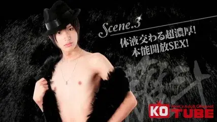 NAGITO -The Erotic Idol--6