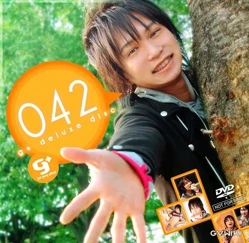g+ deluxe disc 042 TSUKASA-1