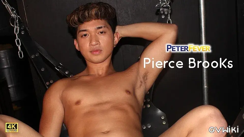 Pierce Brooks-1