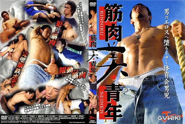 筋肉 美・青年-1