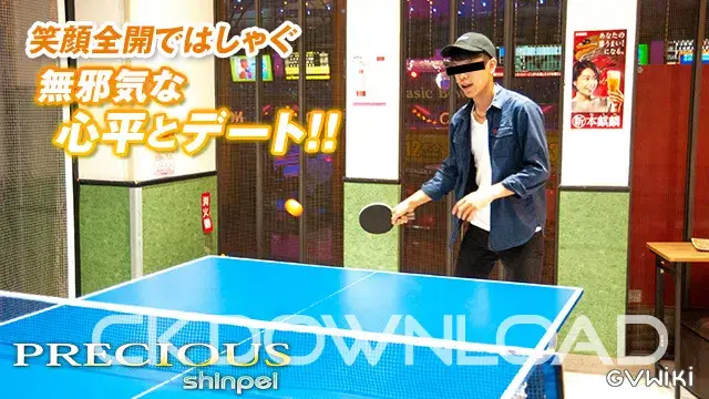Precious SHINPEI-9