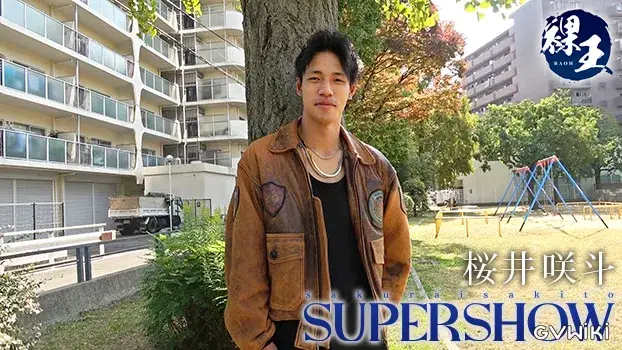 SUPER SHOW -SAKITO--3