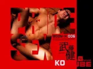 Body-X 006 PRIDE SEX-11