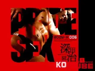 Body-X 006 PRIDE SEX-2