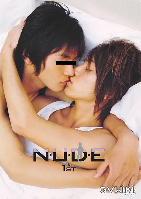 NUDE 1st-1