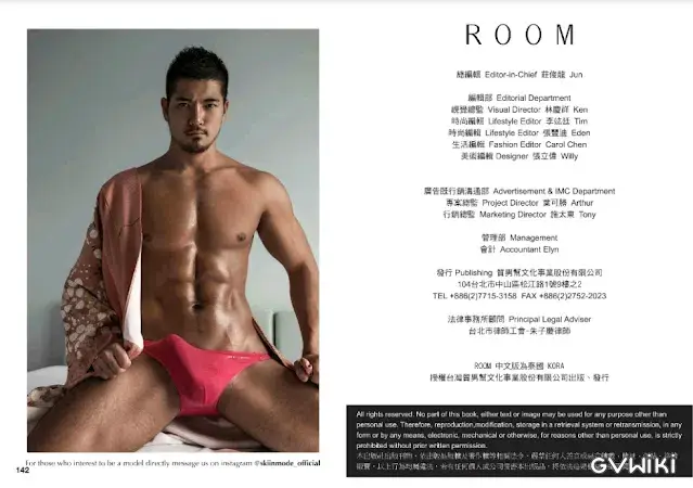 KORA TOKYO’S ROOM VOLUME1 PEACH BOYs-2