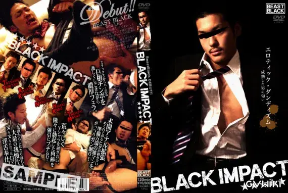BLACK IMPACT BEAST BLACK-1