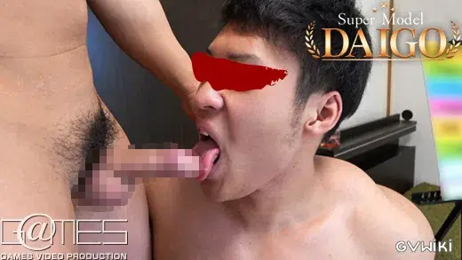 Super Model DAIGO-4