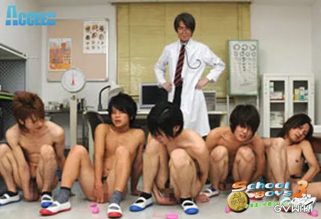 School Boys 3学期 ♂僕達の性春は終わらない♂-2