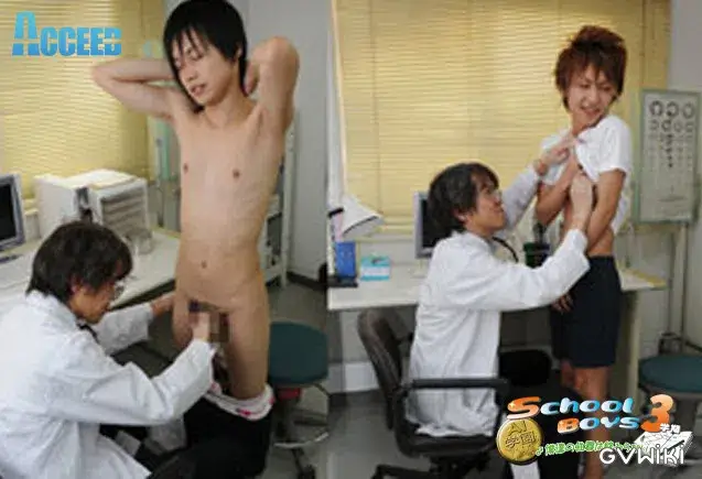 School Boys 3学期 ♂僕達の性春は終わらない♂-3