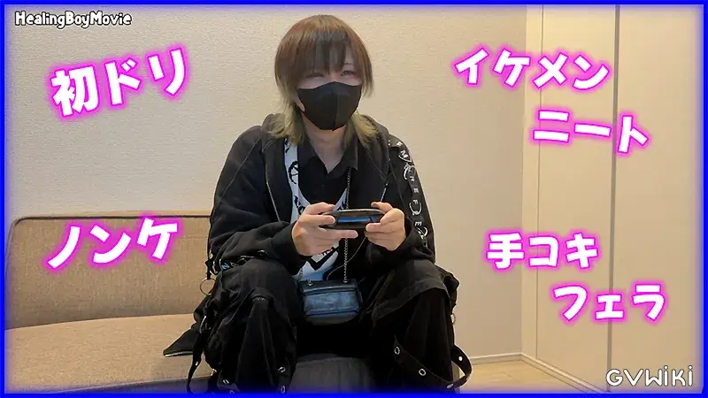 【初ドリ】メンチカ系アイドルが射精&潮吹き!男に攻められ感じまくる!-1