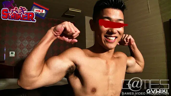 バキStriker vol.3-37