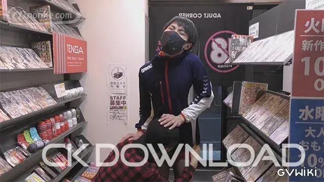 [公然猥褻『SHASEI堂』]【第四十四弾】イケメン大学生！店員に犯され放心状態!！-4
