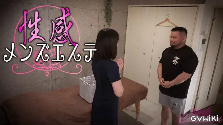 性感メンエス店にテストステ●ロン君がご来店！エネマグラでまさかのトコロテン\!?ペニバンで掘られて悶絶雌哭き！-2