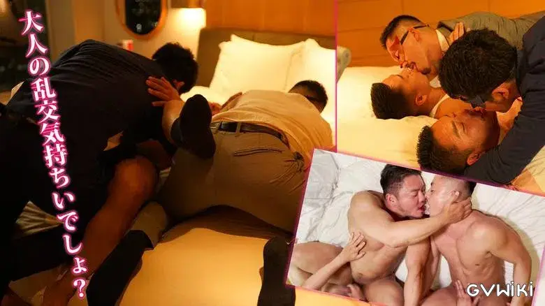 【ASIA】悪い大人たち〜大都会の深淵〜 大人の乱交気持ちいでしょ?★レビュー特典あり-3