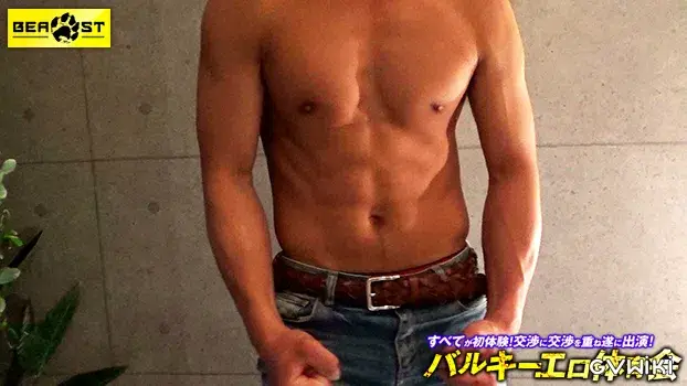 すべてが初体験!交渉に交渉を重ね遂に出演!バルキーエロ体育会-2