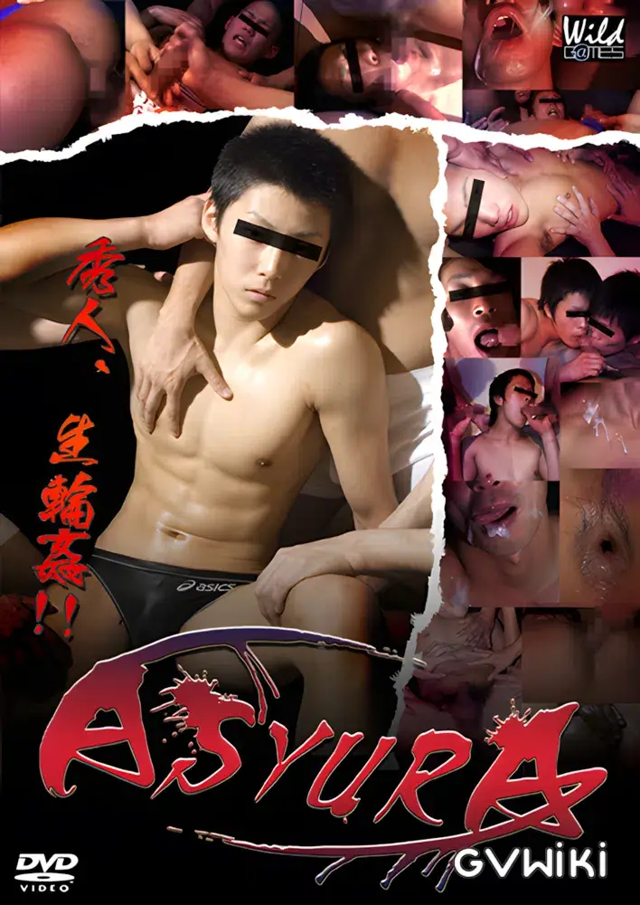 ASYURA-1