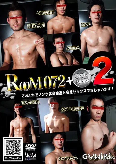 ROOM072+アナル専科 2-1
