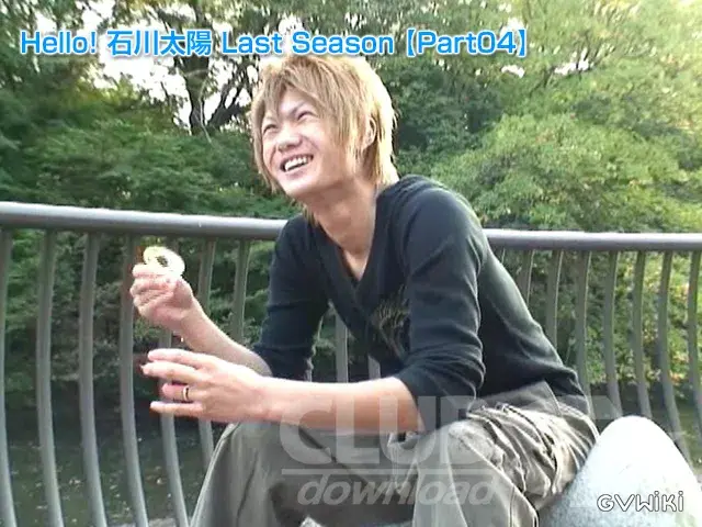 Hello! 石川太陽 Last Season-6