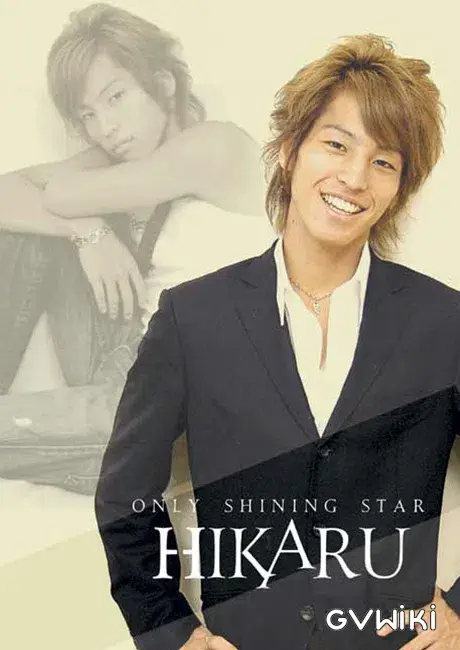 ONLY SHINING STAR HIKARU-1