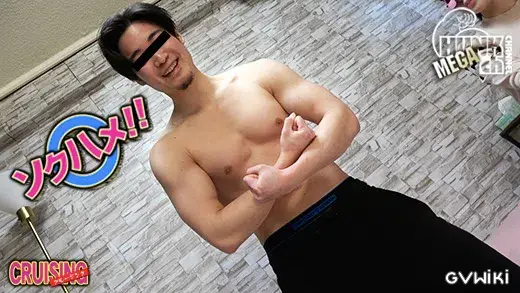 ソクハメ!!vol.652 純度100%リアルノンケのマジ性態!!超久しぶりの登場で大人っぽくなった水泳筋肉イケメン悠矢(ゆうや)くん24歳!!鉄みたいに硬いチンコで奥までぶっさす!!【生ハメ】-1