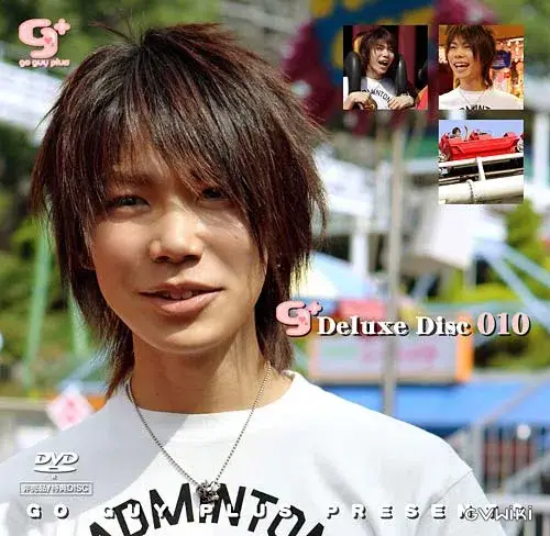 go guy g+ deluxe disc 010 – シンジ君-1