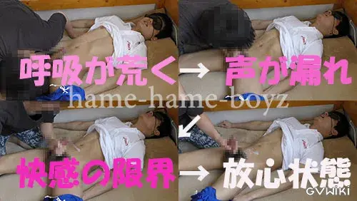 【個人撮影】18歳チャラ男くんがナンパ!5分で帰るはずが、25分間最後までお姉さんとヤリまくりw-5