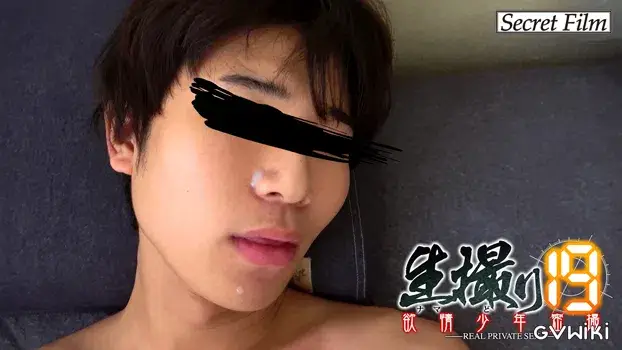 生撮り19-14