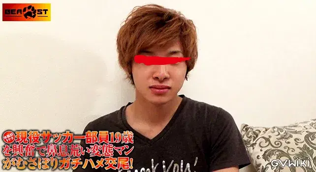 体脂肪1ケタ現役サッカー部員19歳を興奮で鼻息荒い変態マンがむさぼりガチハメ交尾!-12
